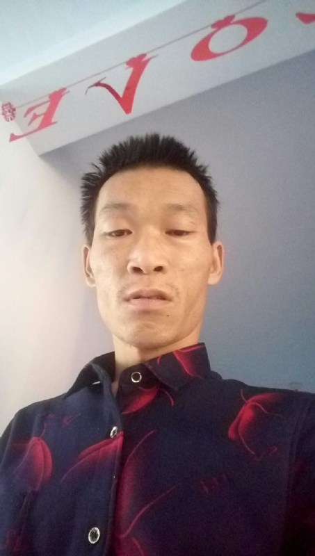 向阳的第一张照片--松溪交友网