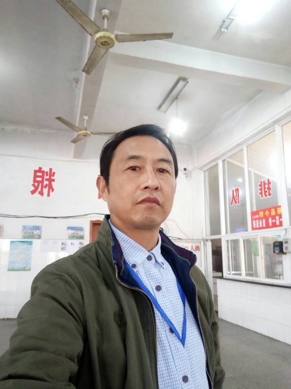 明月的第三张照片--松溪交友网