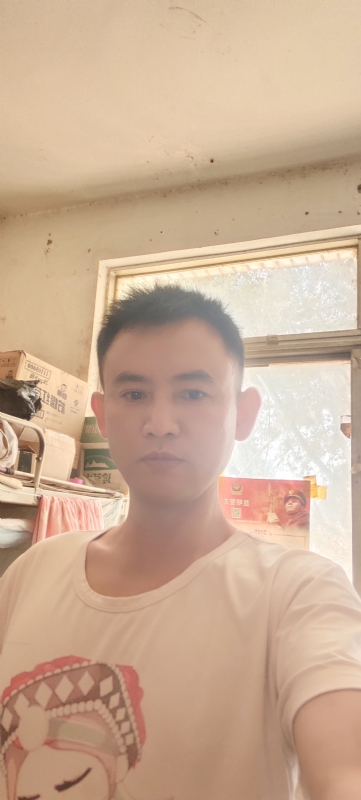 心连心的第一张照片--松溪交友网
