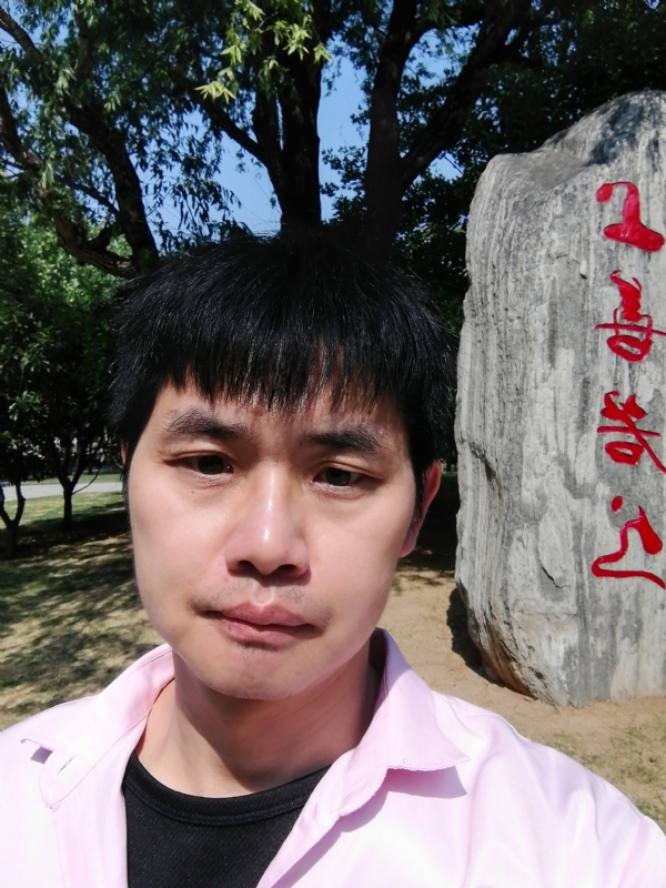 三明相亲的第二张照片--松溪交友网