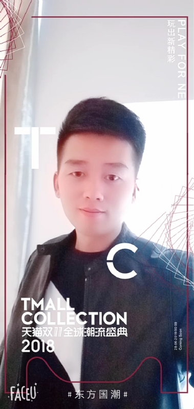 诺凡的第一张照片--松溪交友网