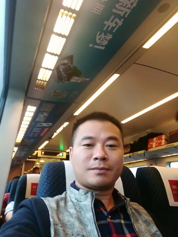 等爱的人的第一张照片--松溪交友网