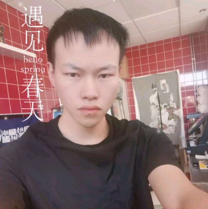 吴灵勇的第二张照片--松溪交友网