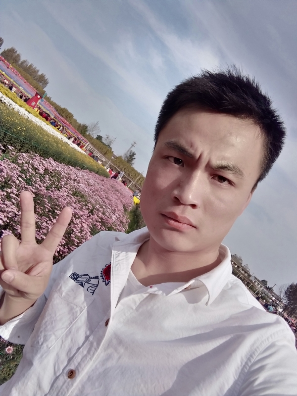 心碎无痕的第二张照片--松溪交友网