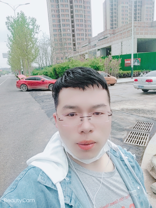 舍得的第二张照片--松溪交友网