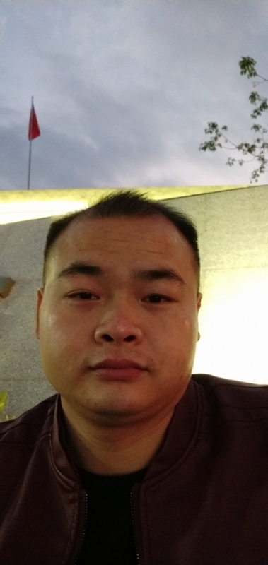 行者的第一张照片--松溪交友网