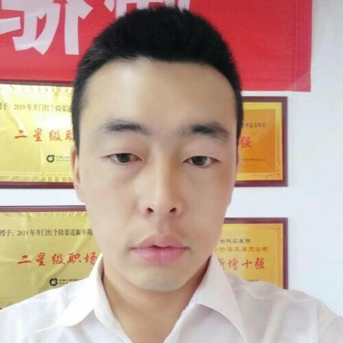 前世将军的第二张照片--松溪交友网
