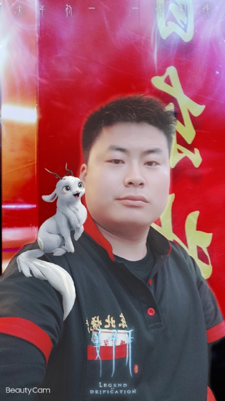 小海的第一张照片--松溪交友网