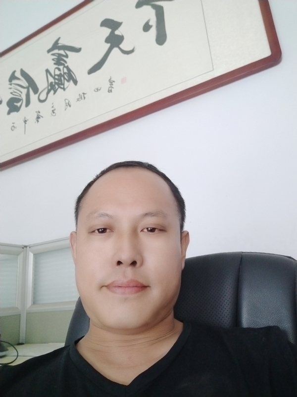 山丘的第一张照片--松溪交友网