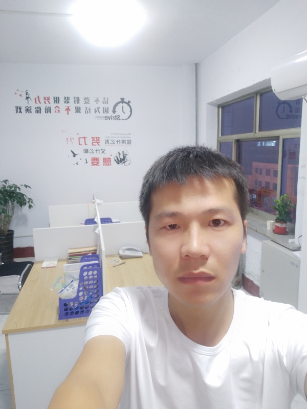 挚爱的第一张照片--松溪交友网