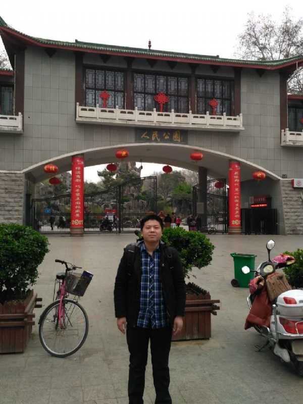 在奋斗的第四张照片--松溪交友网