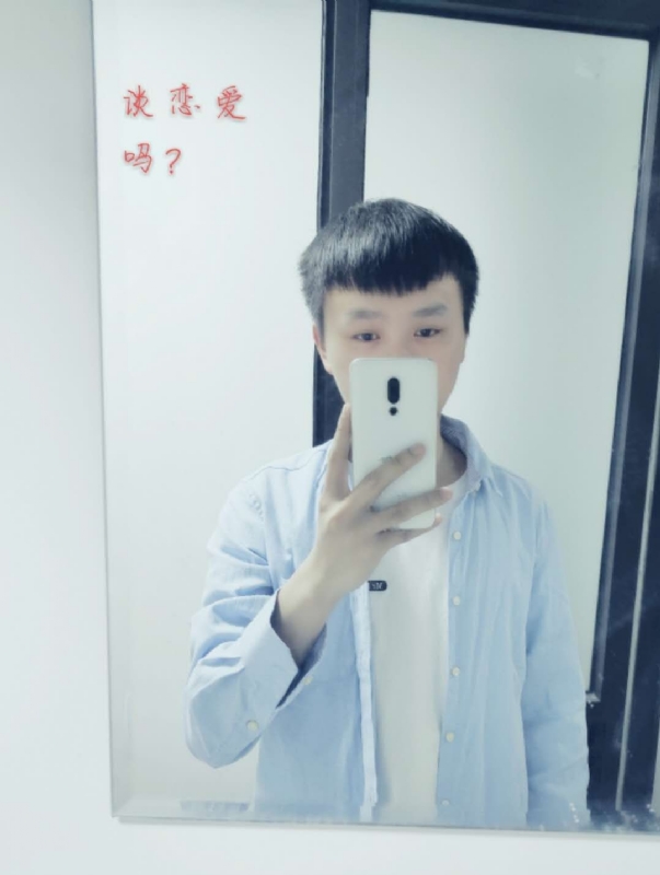 长亭的第二张照片--松溪交友网