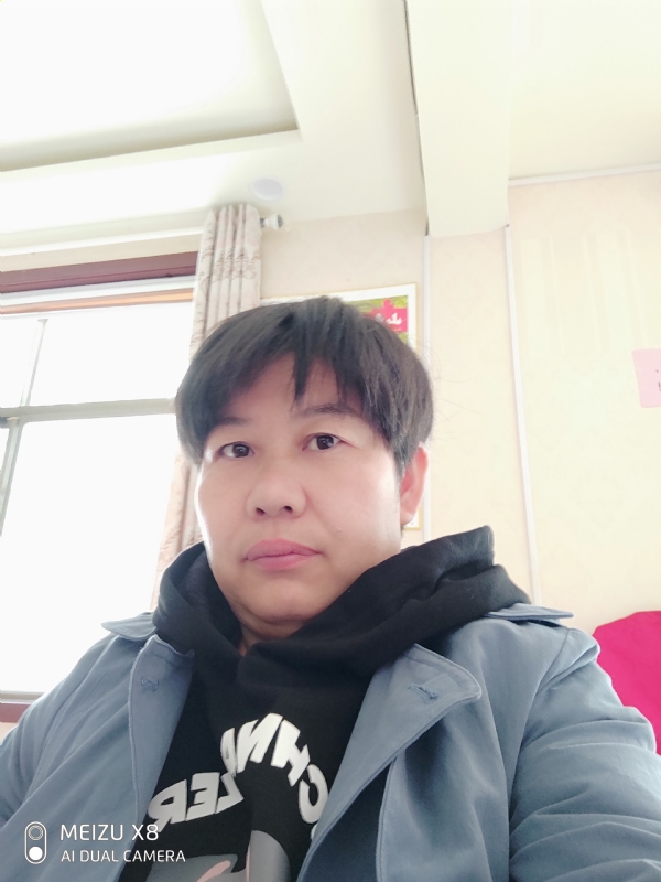带我回家吧的第一张照片--松溪交友网