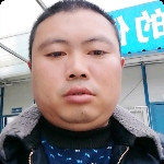 单身找对象的第一张照片--松溪交友网