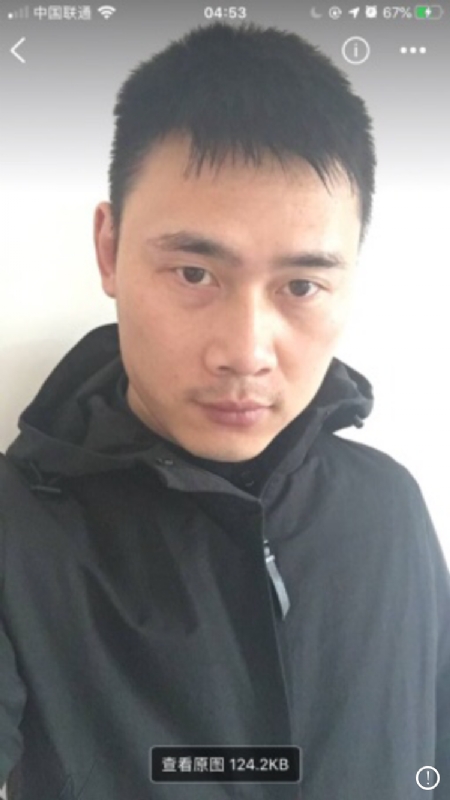雄心壮志的第一张照片--松溪交友网