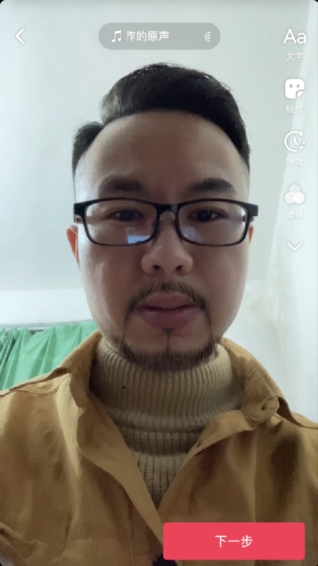 宁都的可以聊哦的第一张照片--松溪交友网