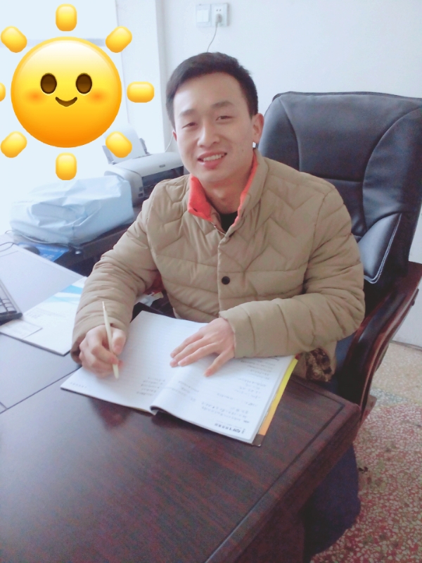 尚晋新的第四张照片--松溪交友网