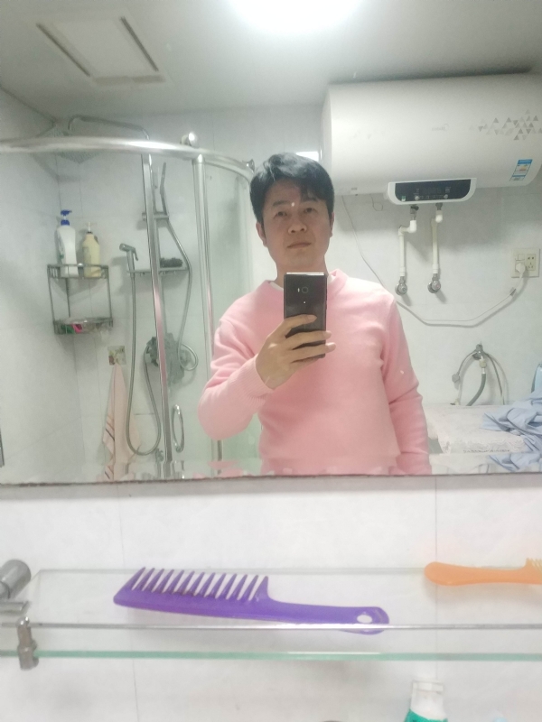 你把我逗乐了的第一张照片--松溪交友网