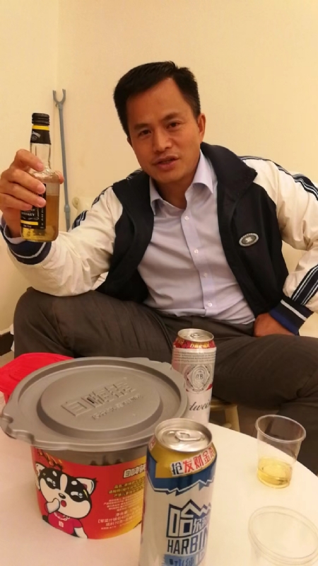 息心的第一张照片--松溪交友网