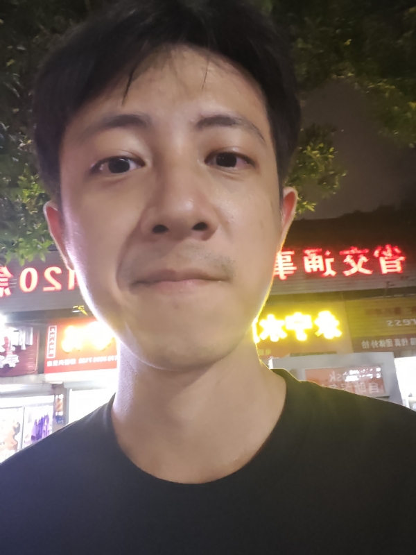 元亨利贞的第三张照片--松溪交友网